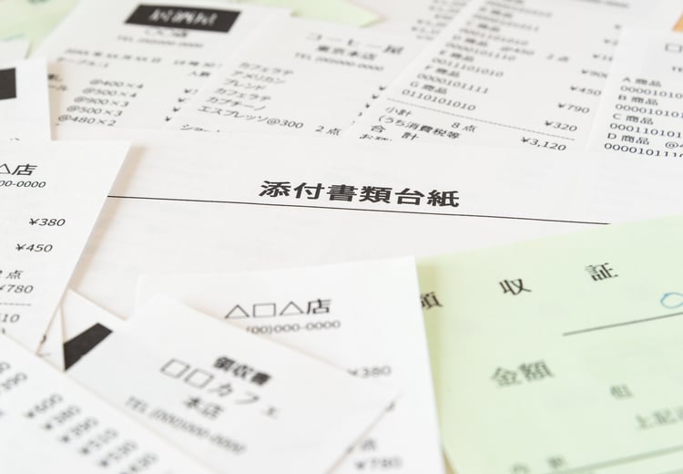 経費精算とは？対象の費用や業務の流れ、業務改善の方法を解説